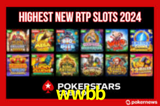 Premium Interface wwbb